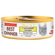 Best Dinner д/кош. конс.100гр Птица дом. меню №2 ж/б
